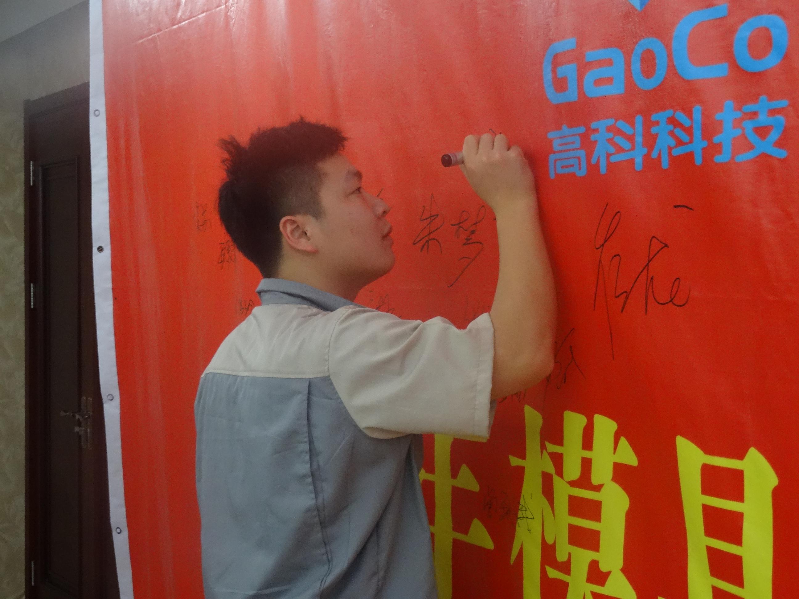 首页|7790必发集团中国官方网站