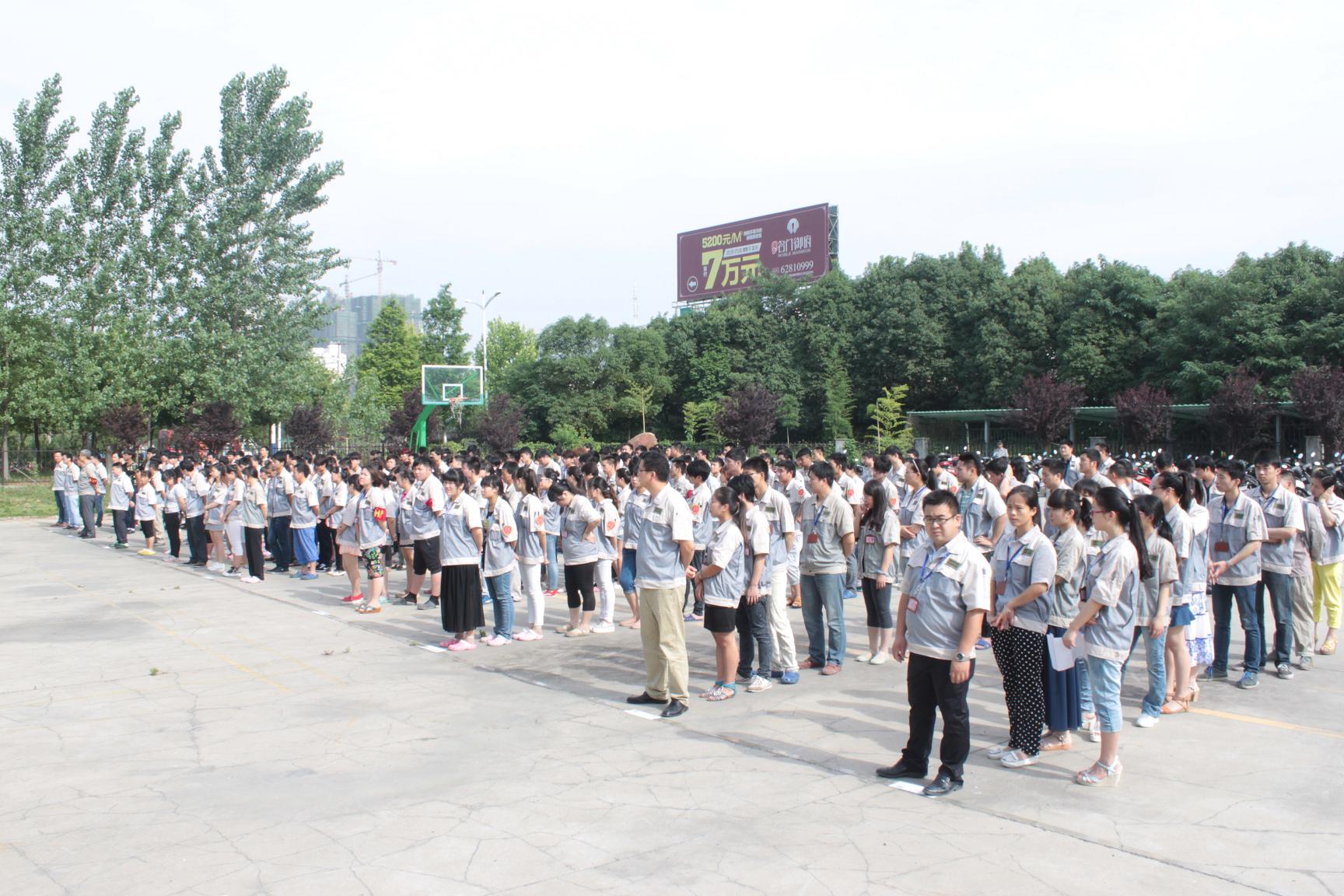 首页|7790必发集团中国官方网站