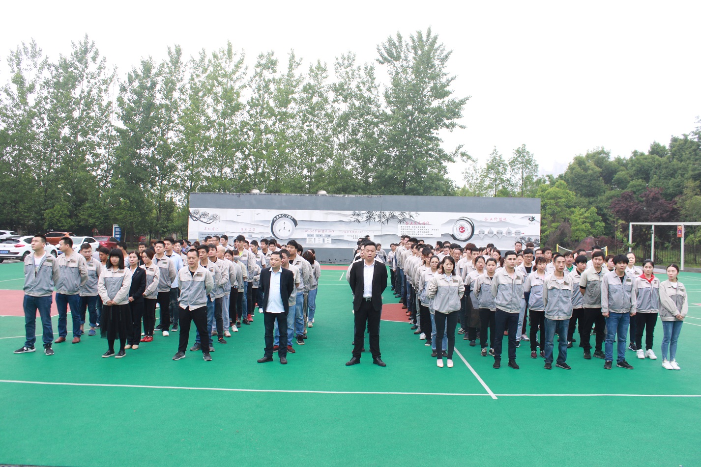 首页|7790必发集团中国官方网站