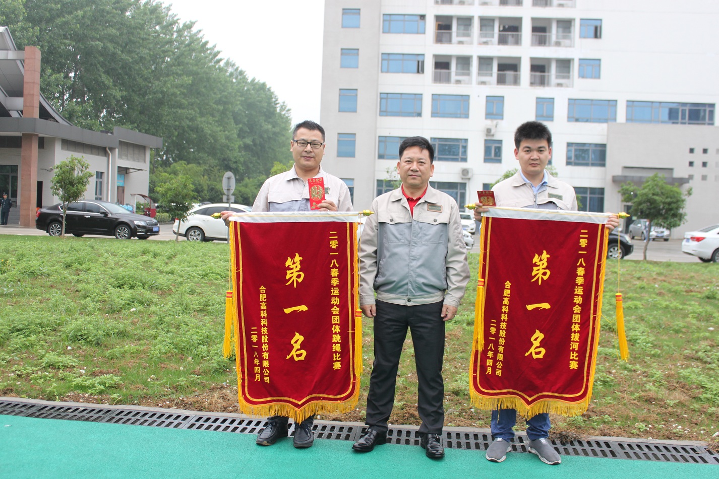 首页|7790必发集团中国官方网站