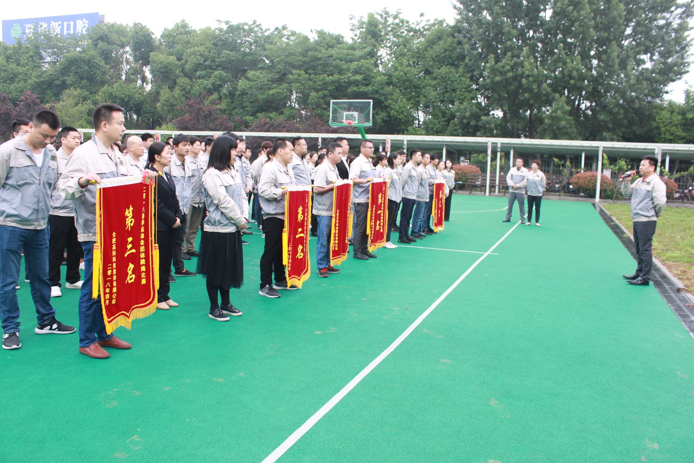 首页|7790必发集团中国官方网站