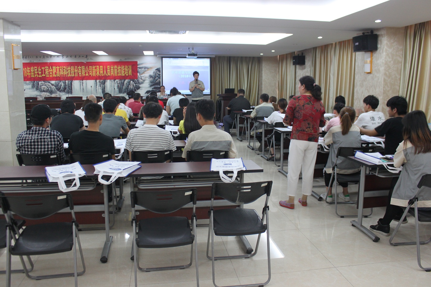 首页|7790必发集团中国官方网站