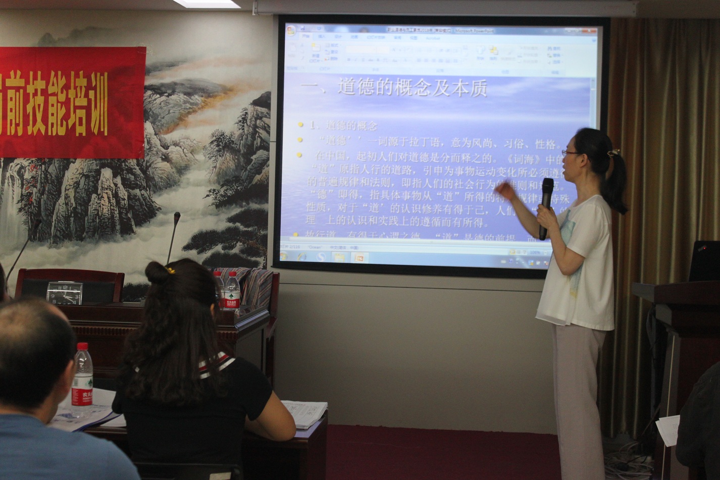 首页|7790必发集团中国官方网站