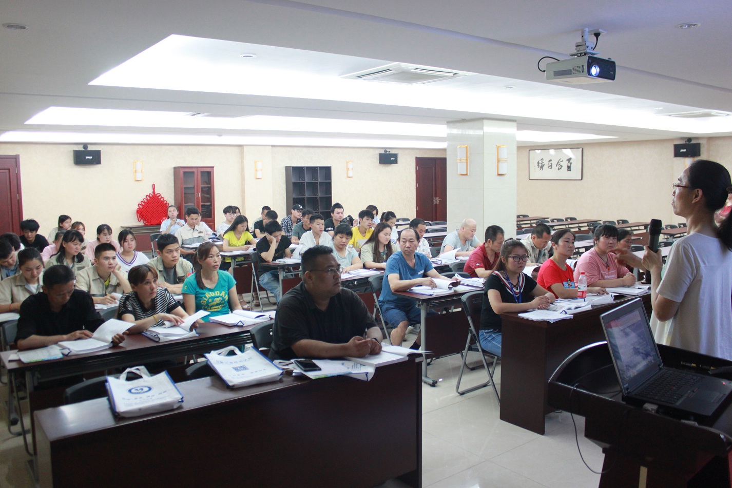 首页|7790必发集团中国官方网站