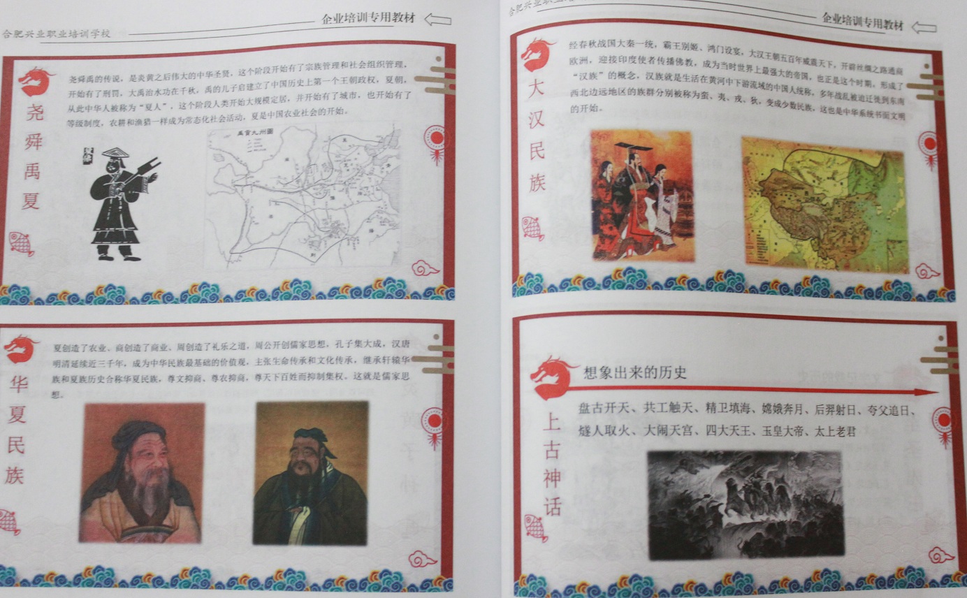 首页|7790必发集团中国官方网站