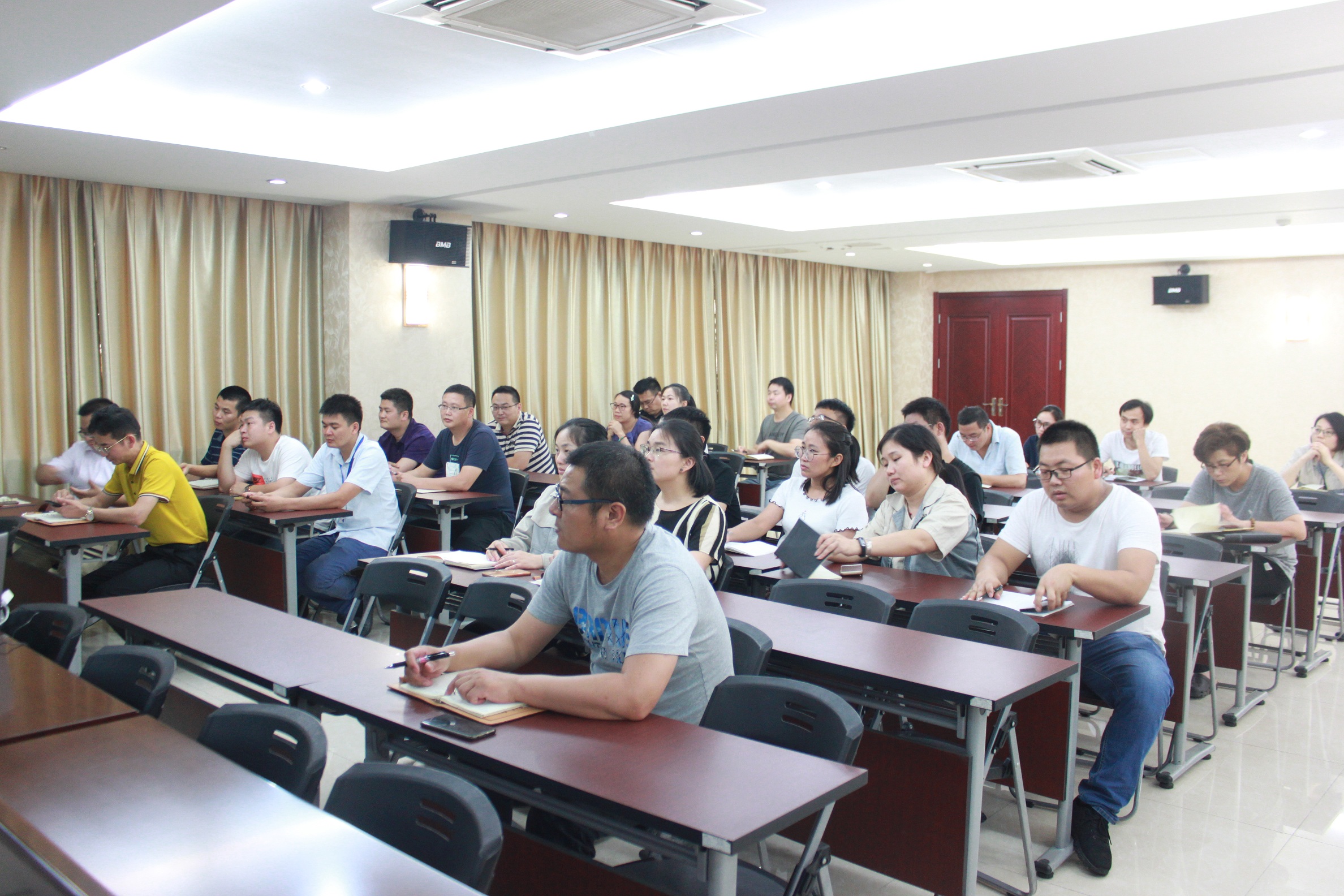 首页|7790必发集团中国官方网站