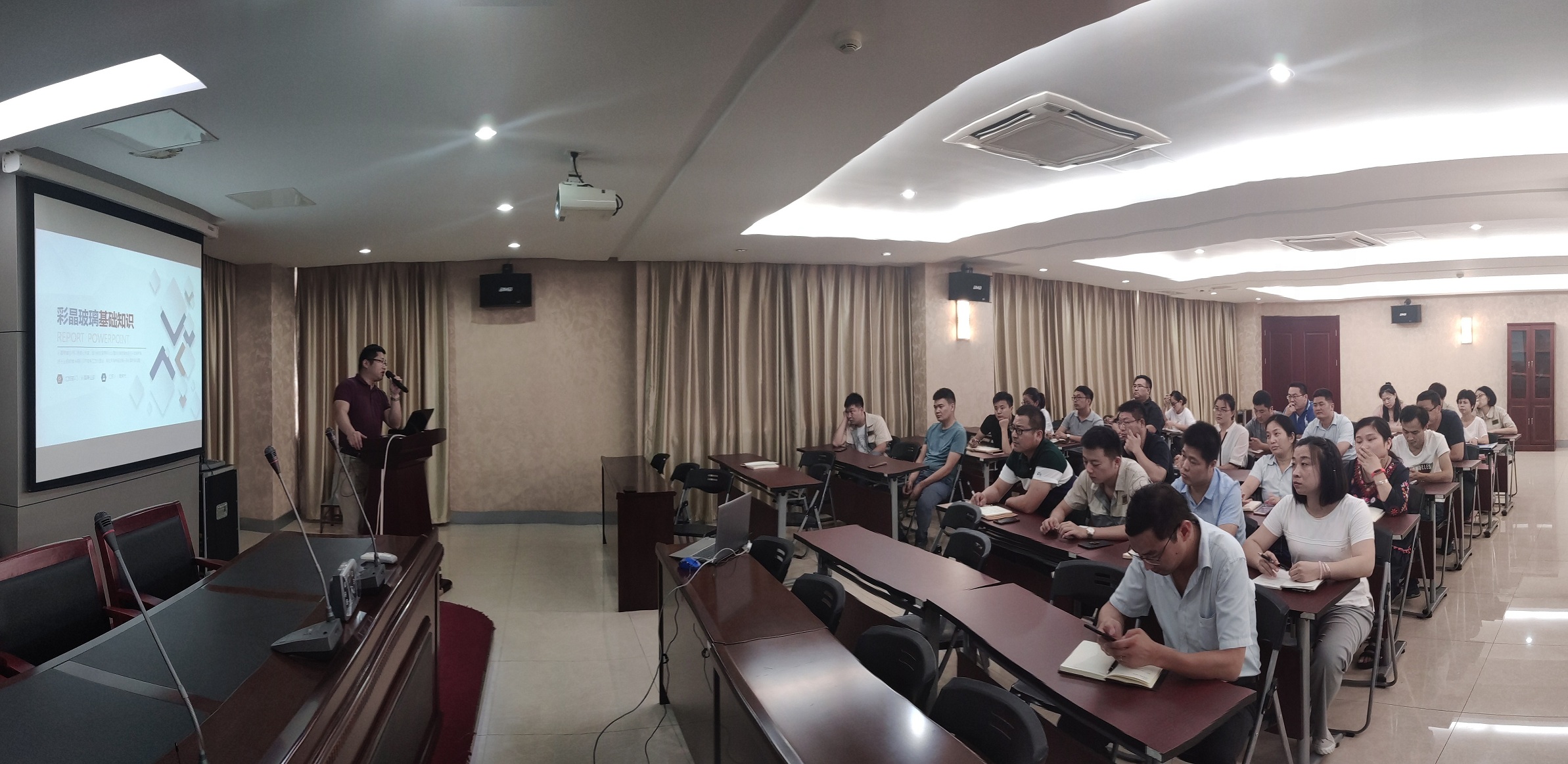 首页|7790必发集团中国官方网站