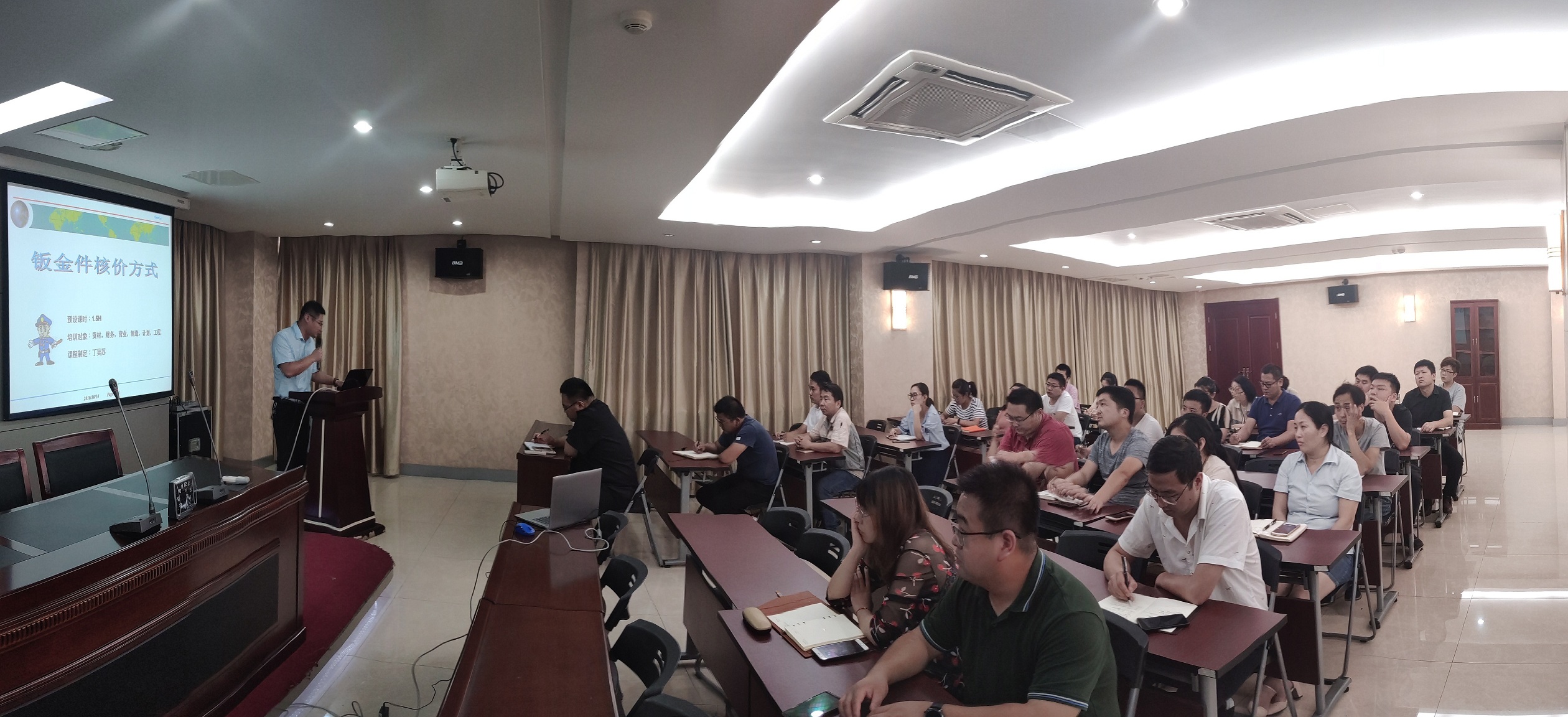 首页|7790必发集团中国官方网站