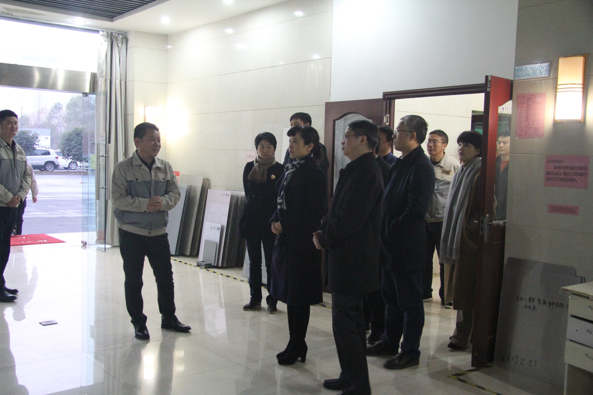 首页|7790必发集团中国官方网站