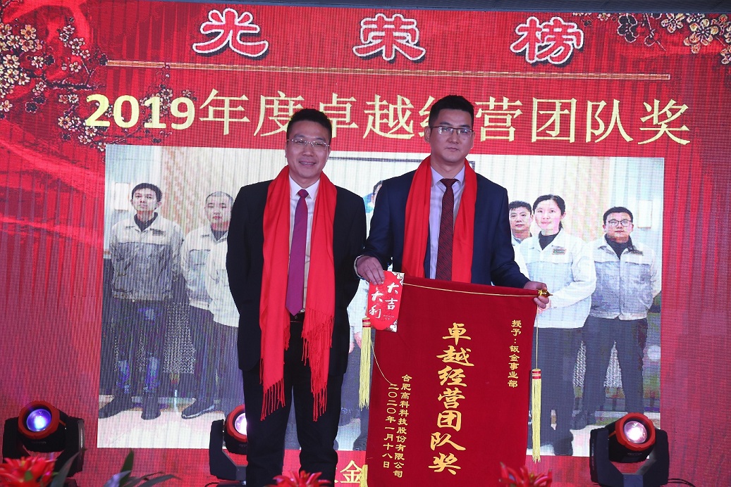 首页|7790必发集团中国官方网站