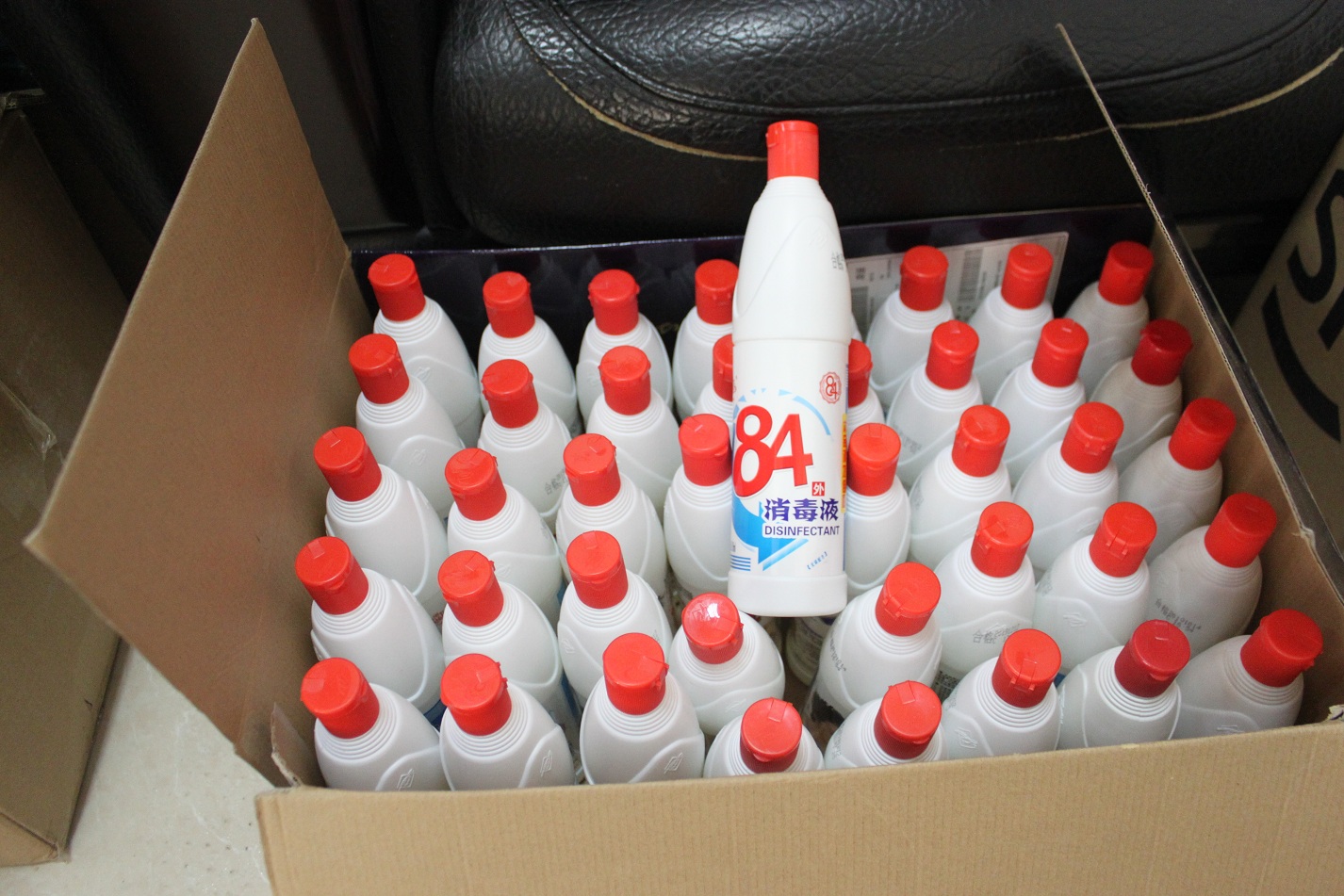 首页|7790必发集团中国官方网站