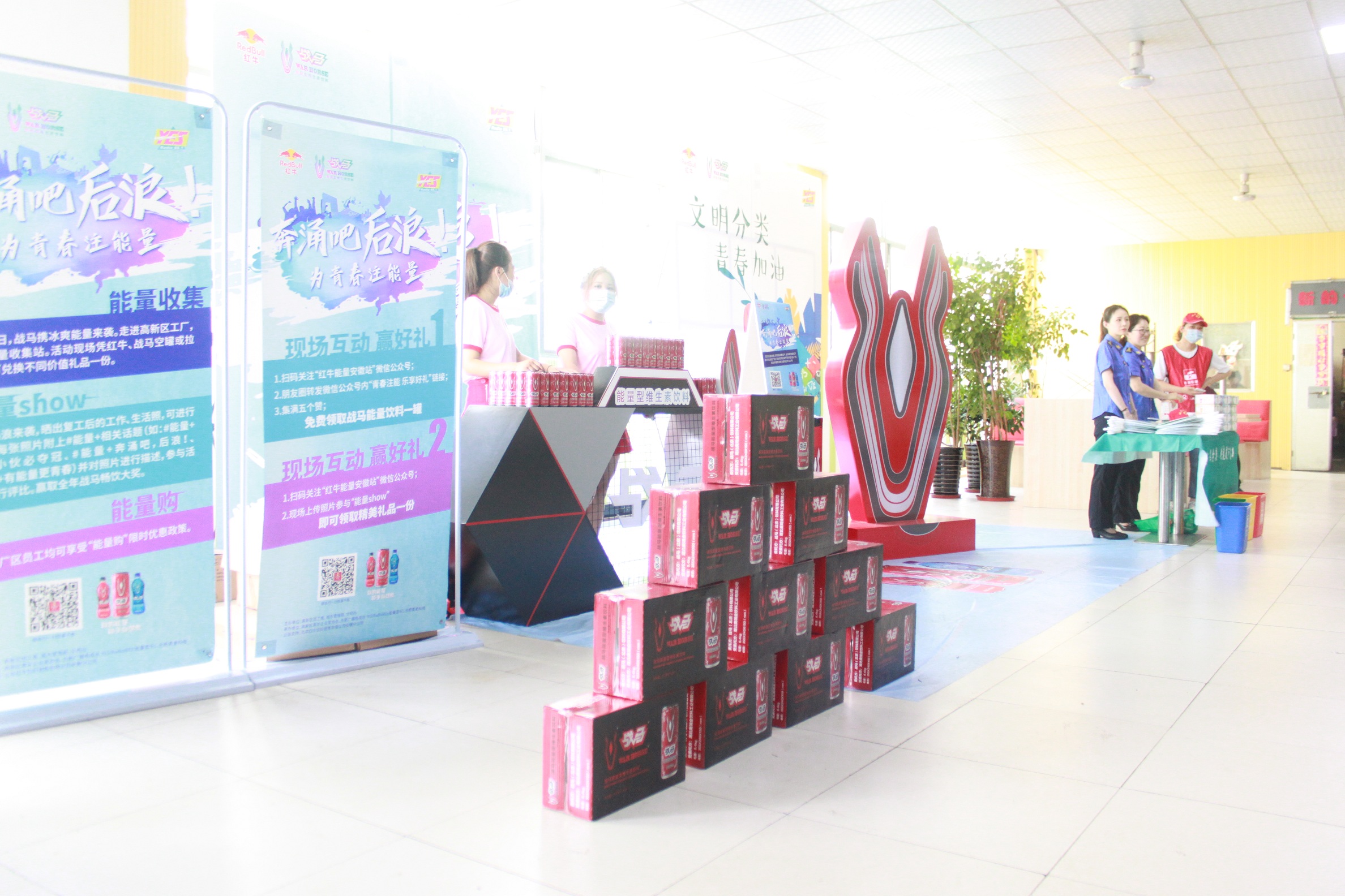 首页|7790必发集团中国官方网站