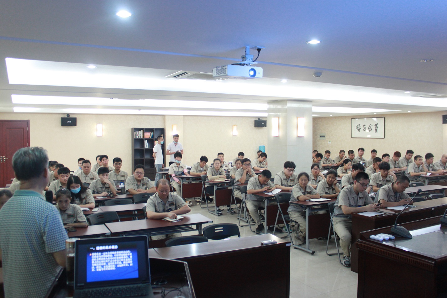 首页|7790必发集团中国官方网站