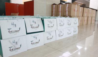 五湖四海“棕”是意，万水千山“棕”是情！