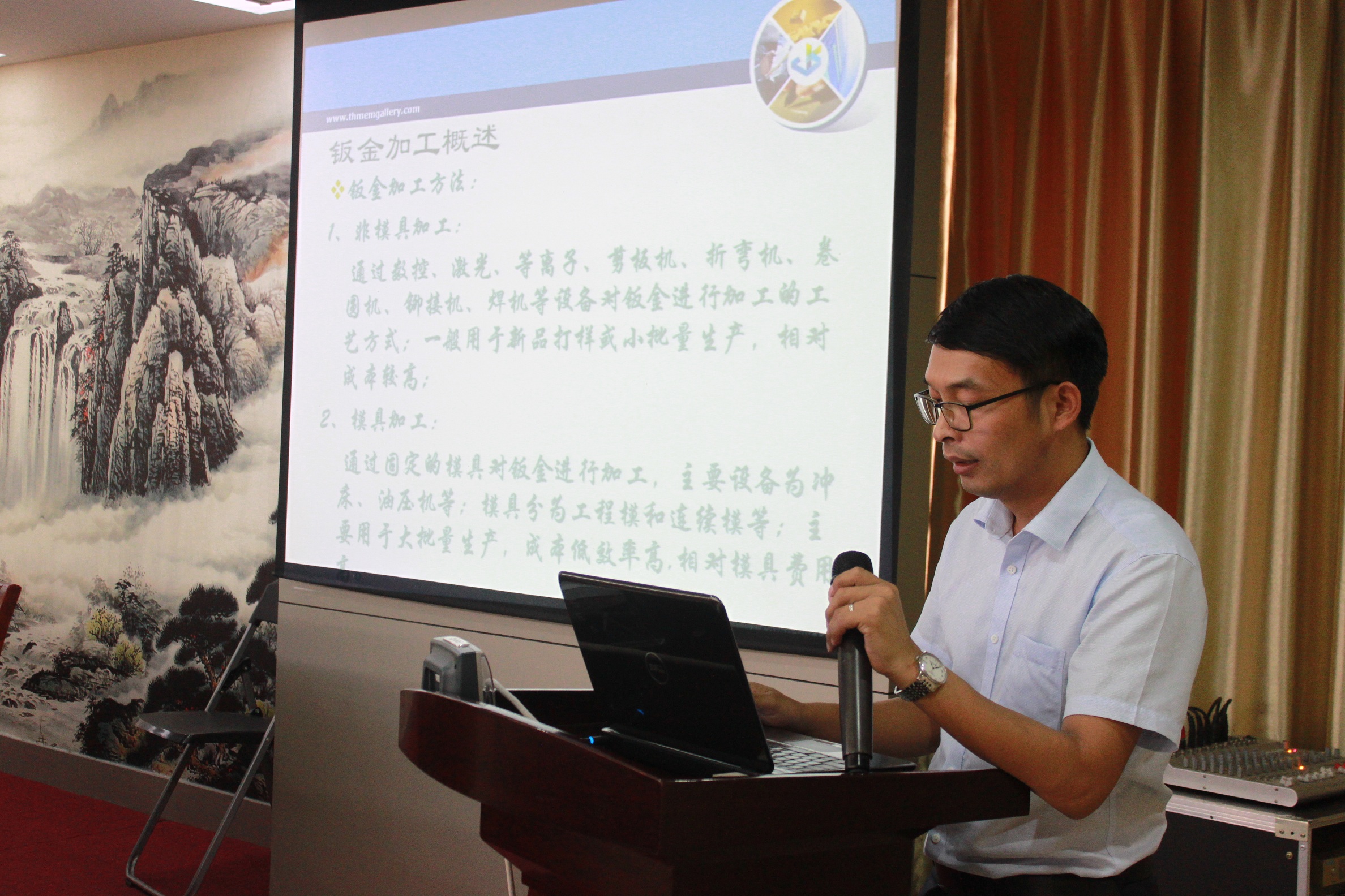 首页|7790必发集团中国官方网站