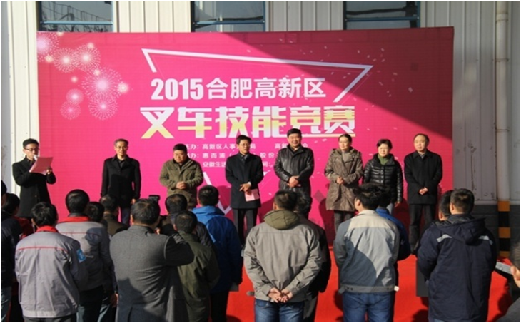 首页|7790必发集团中国官方网站