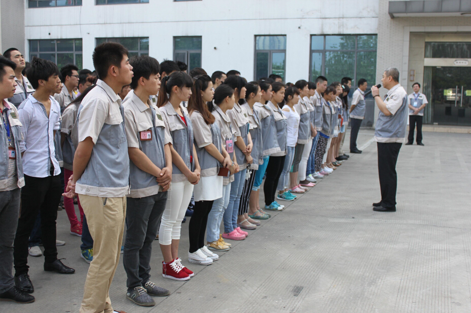 首页|7790必发集团中国官方网站