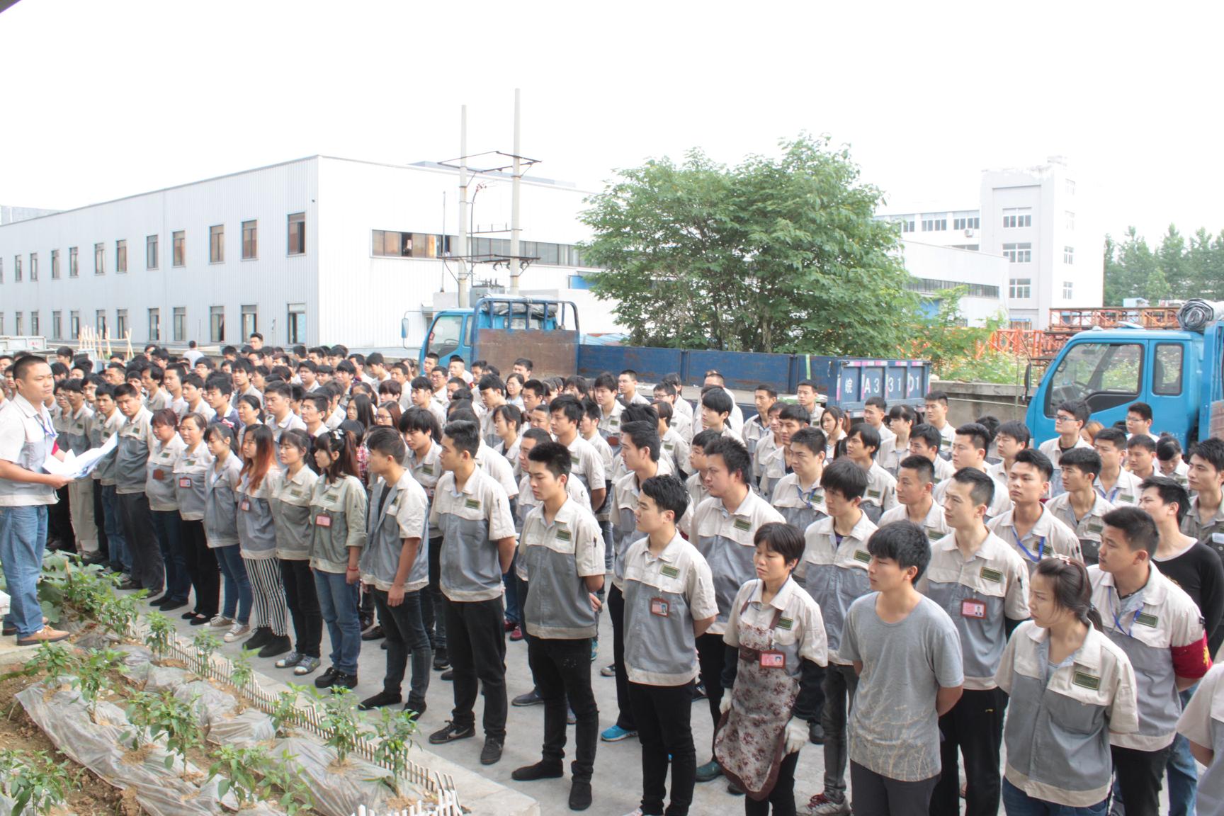 首页|7790必发集团中国官方网站