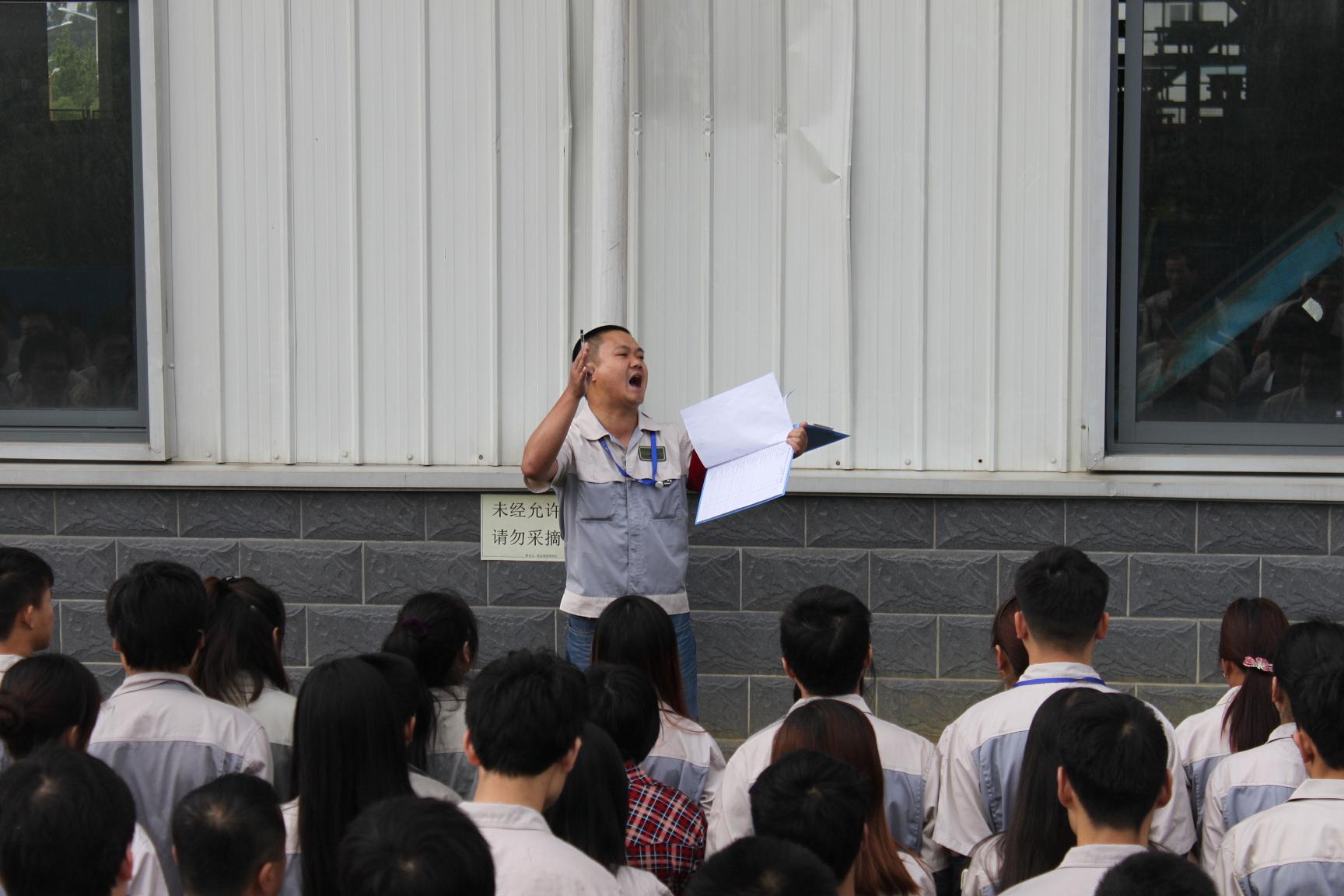 首页|7790必发集团中国官方网站