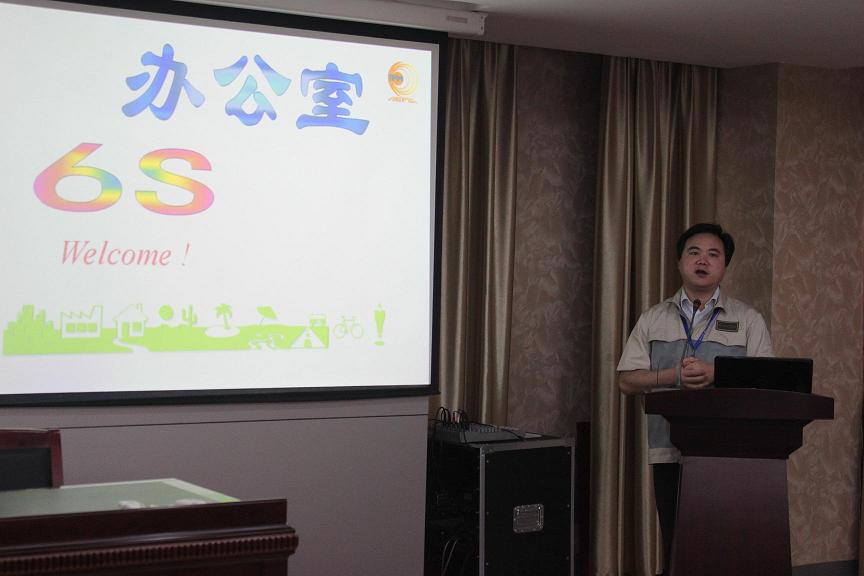 首页|7790必发集团中国官方网站