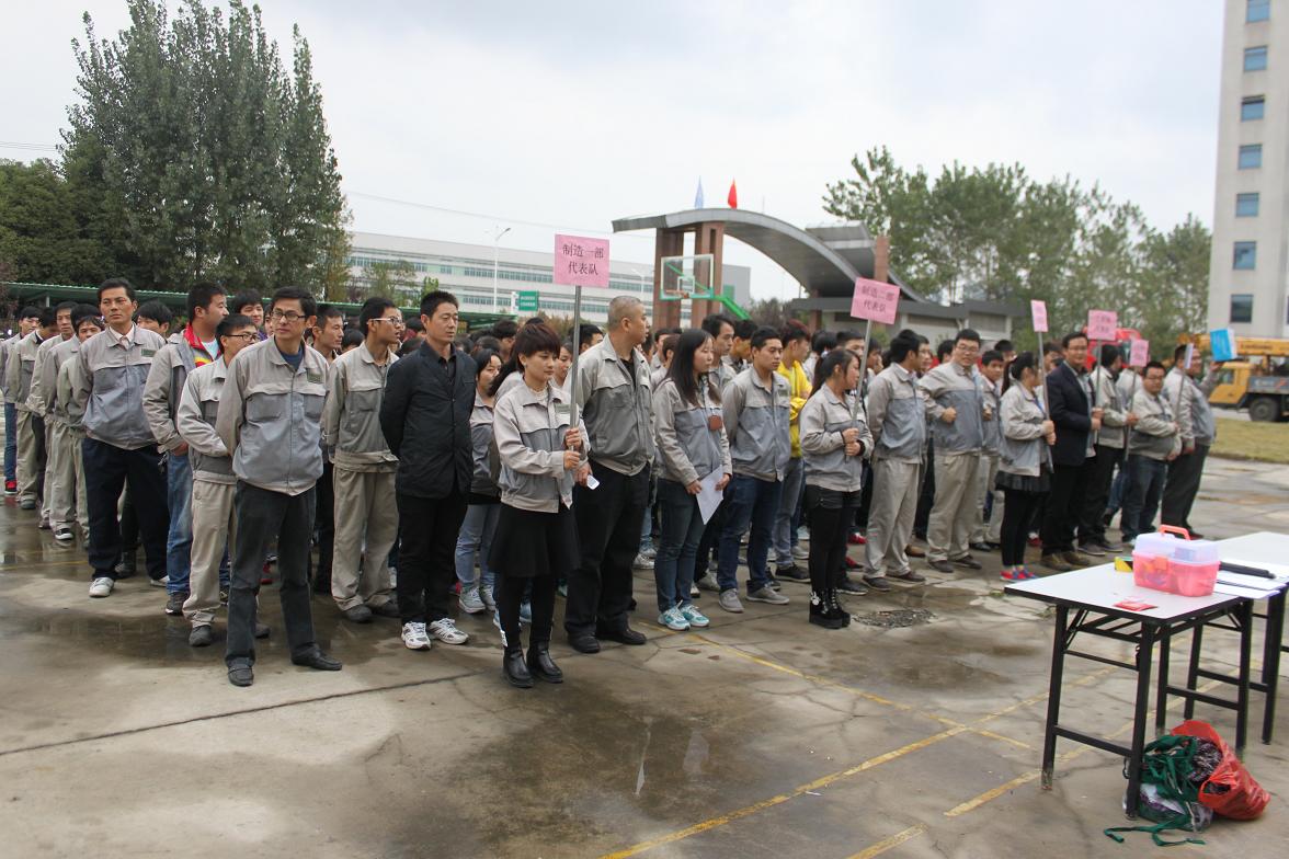 首页|7790必发集团中国官方网站