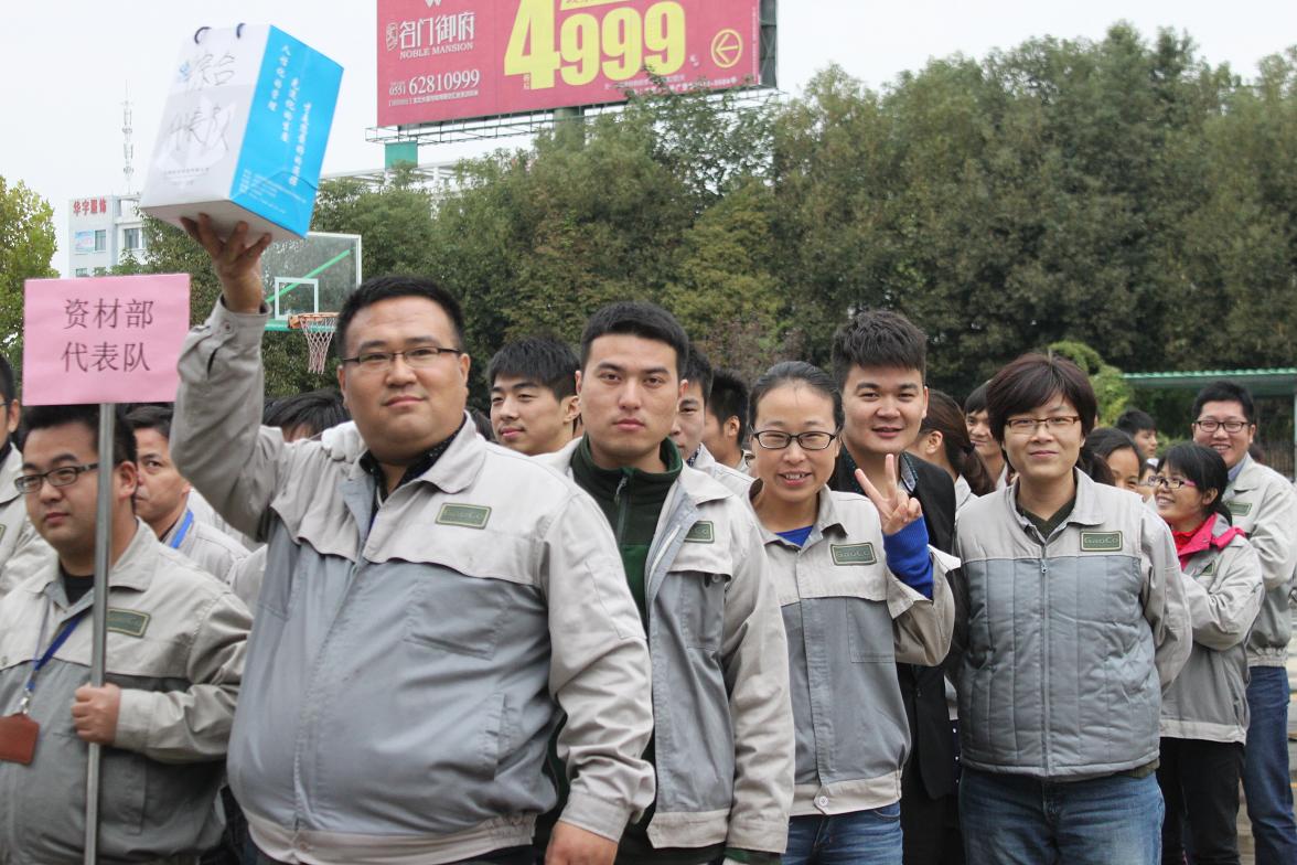 首页|7790必发集团中国官方网站