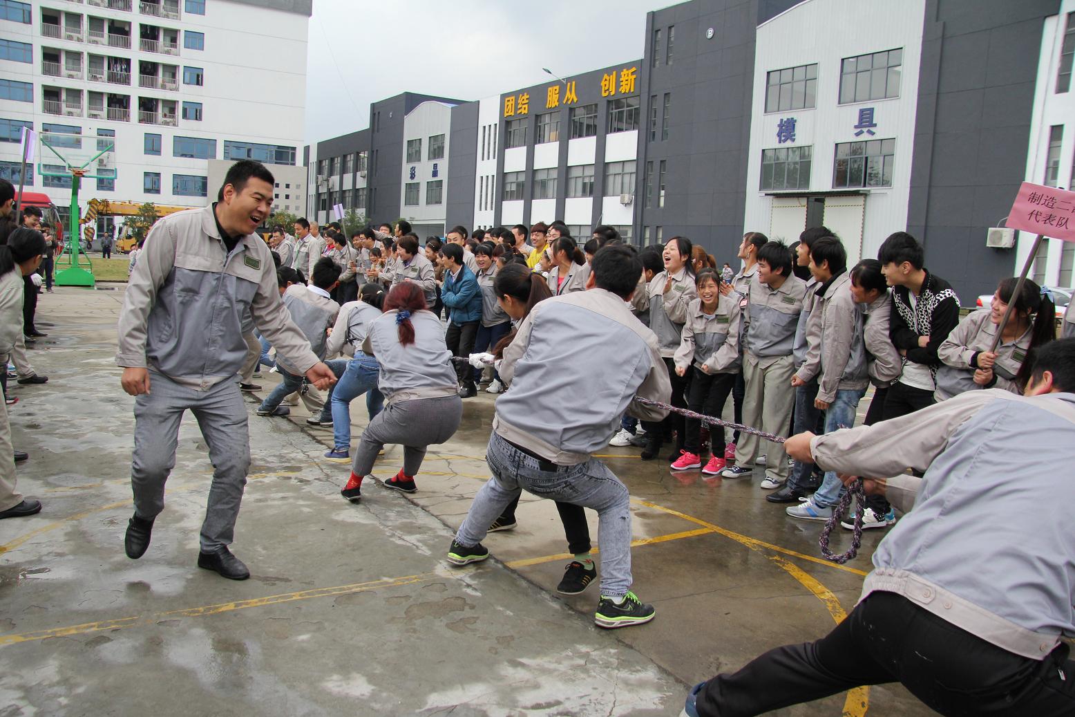 首页|7790必发集团中国官方网站