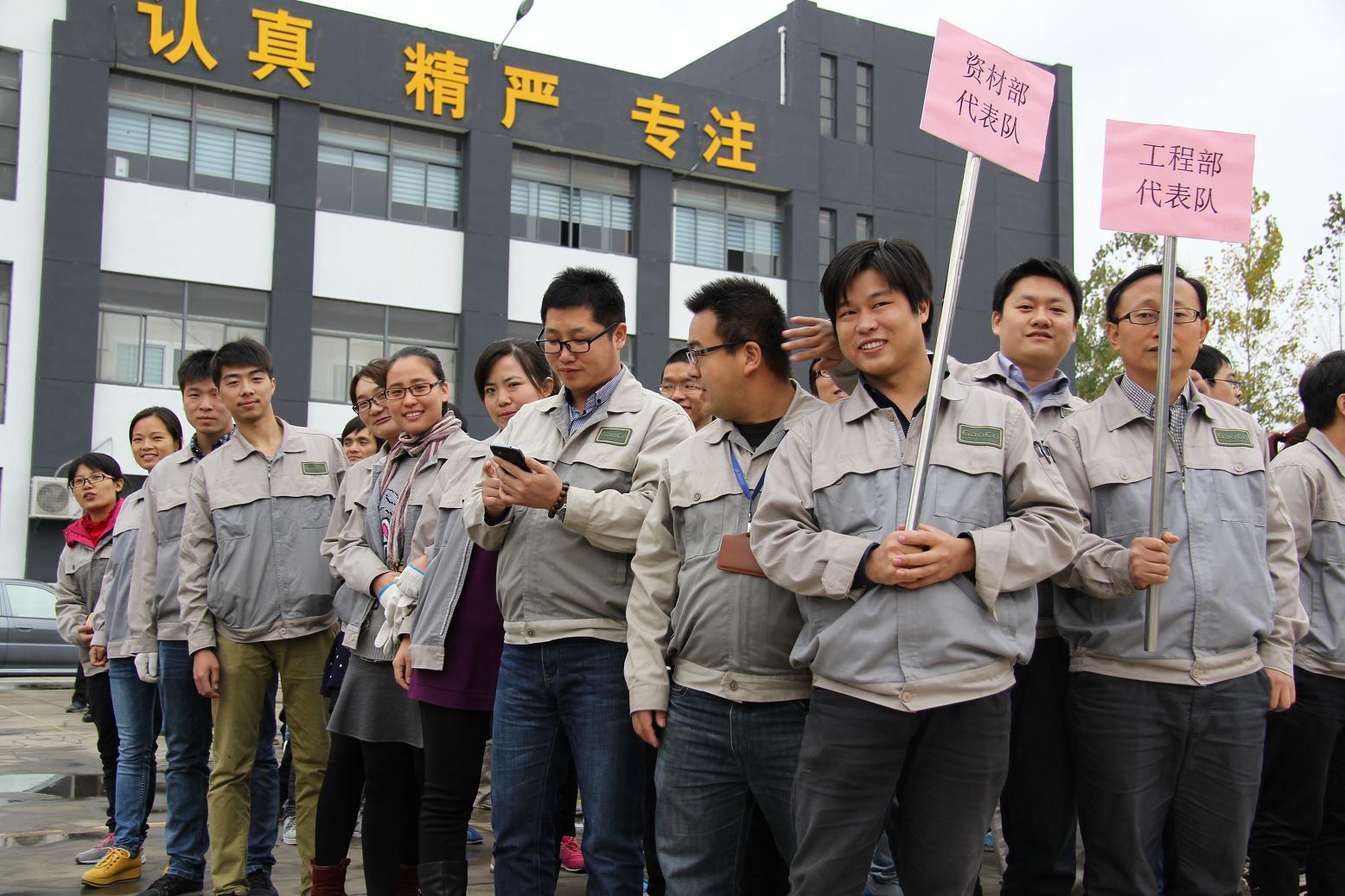 首页|7790必发集团中国官方网站