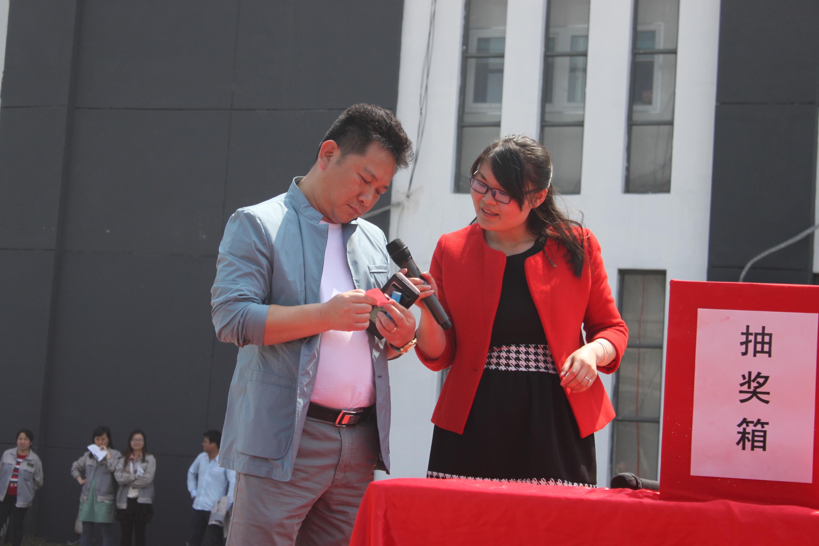 首页|7790必发集团中国官方网站