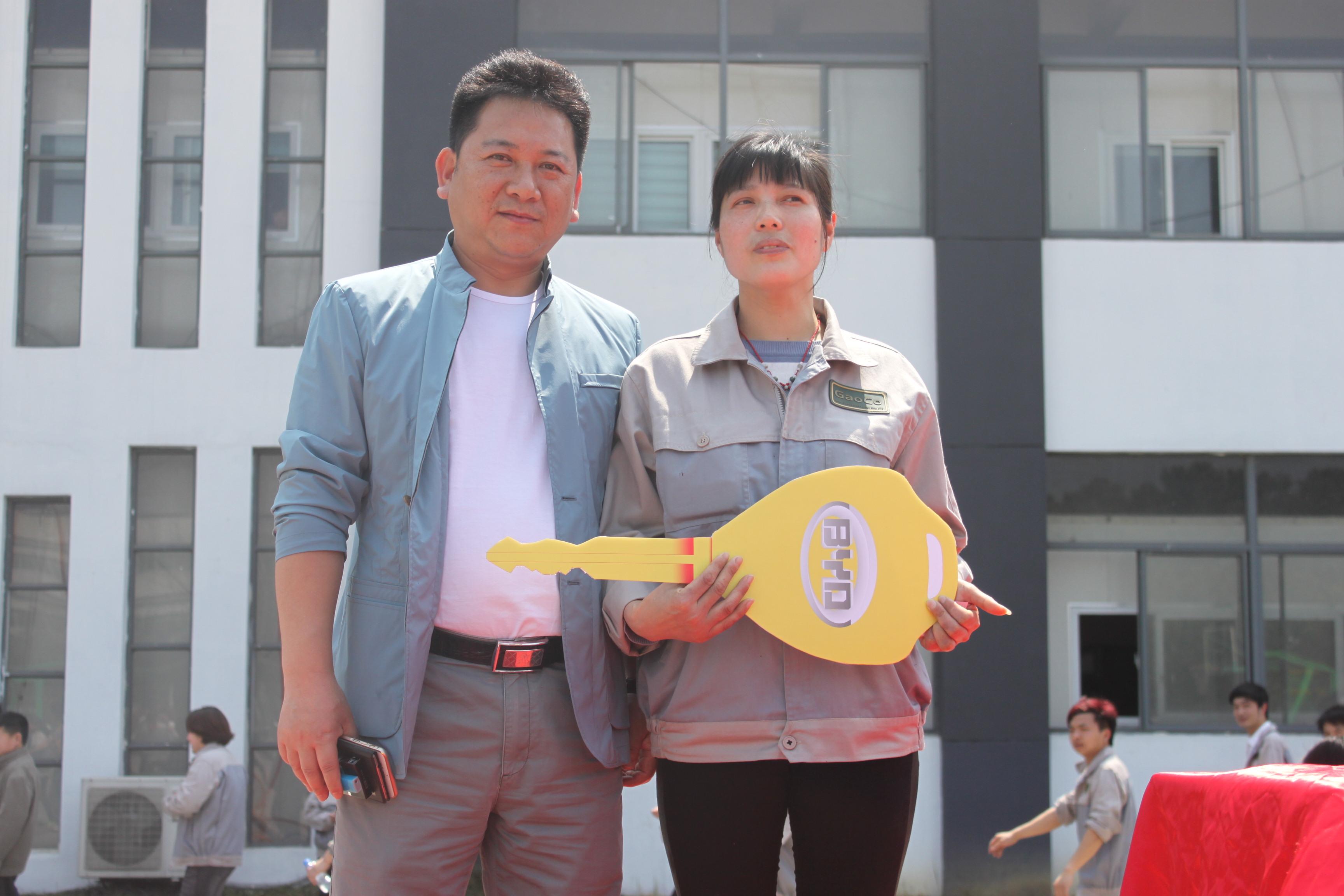 首页|7790必发集团中国官方网站