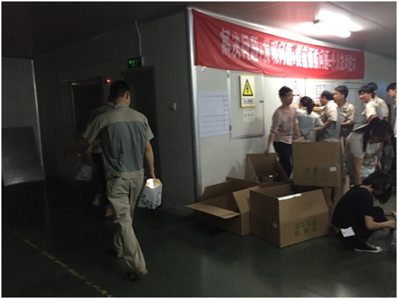 首页|7790必发集团中国官方网站