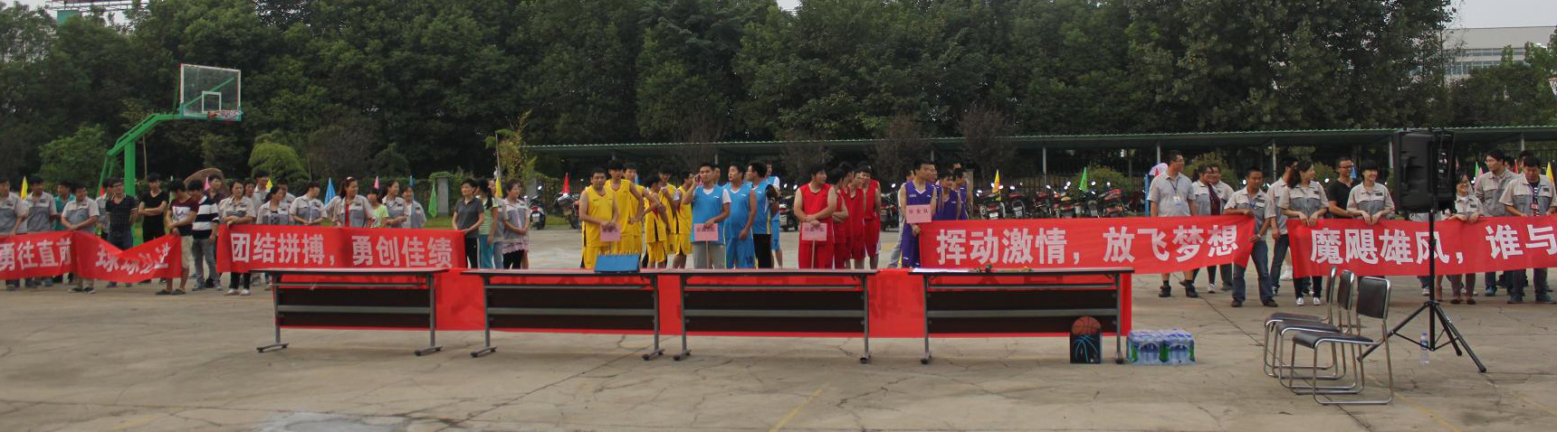 首页|7790必发集团中国官方网站