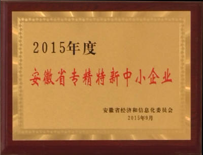 首页|7790必发集团中国官方网站