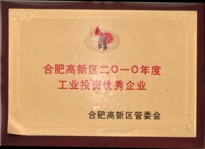 首页|7790必发集团中国官方网站