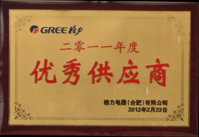 首页|7790必发集团中国官方网站