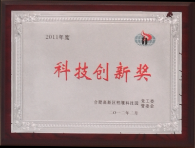 首页|7790必发集团中国官方网站