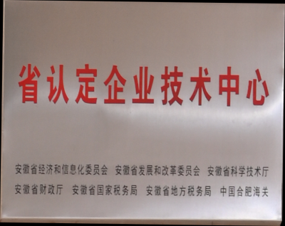 首页|7790必发集团中国官方网站