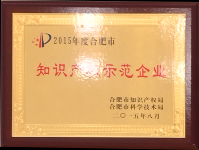 首页|7790必发集团中国官方网站