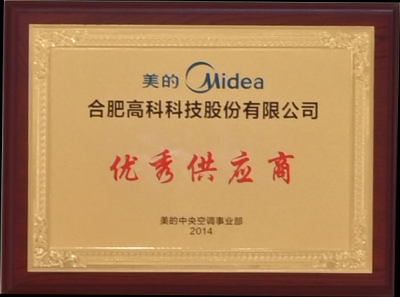 首页|7790必发集团中国官方网站