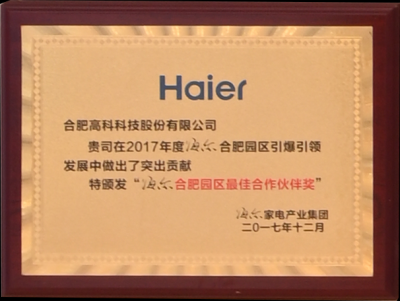 首页|7790必发集团中国官方网站