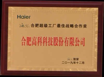 首页|7790必发集团中国官方网站