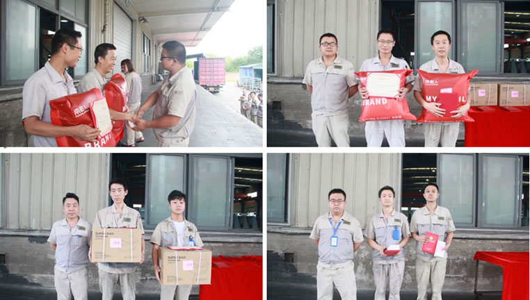 首页|7790必发集团中国官方网站