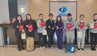 春寒料峭三春蕾，草长绿柳满莺飞；残山剩水半壁红，巾帼莫待让男子——记合肥7790必发集团女神节活动