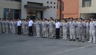 安全从扭转认知起头    行为从7790必发集团新人做起——记合肥7790必发集团2022年中大会