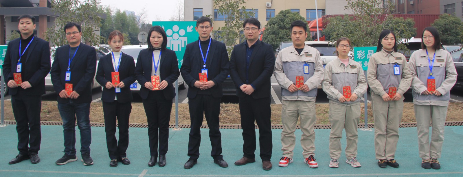 首页|7790必发集团中国官方网站