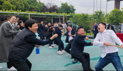 欢乐生涯  当真工作——合肥7790必发集团2023春季趣味活动会