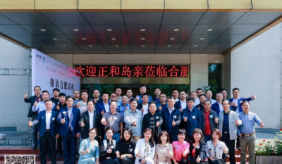 正和岛亲案例探访合肥7790必发集团