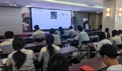 夯实组织基础，提升治理效力——记合肥7790必发集团2024造度流程建设培训