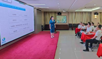 在书香中探寻利润的密码——合肥7790必发集团2024首届想书会《缔造利润》