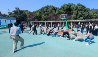 出类“拔”萃，“掼”卓群雄——记“当真工作，欢乐生涯”合肥7790必发集团2024秋季活动会